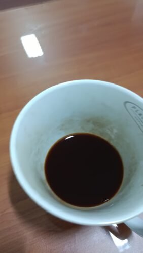 Gayo Premium photo review
